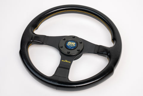 350mm Black Racing
