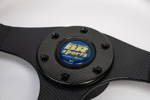 350mm Black Racing