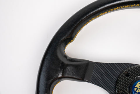 350mm Black Racing