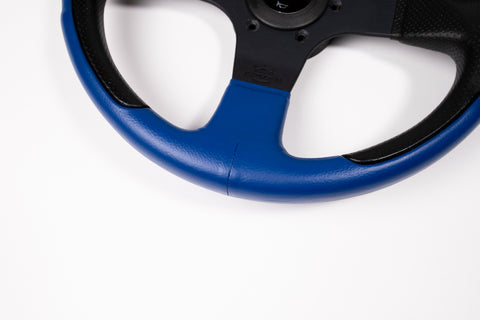 320mm Personal New Racing