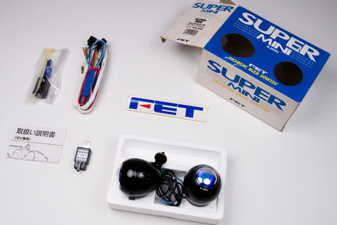 FET Super Mini 65mm Compact Halogen Lights 12V 50W
