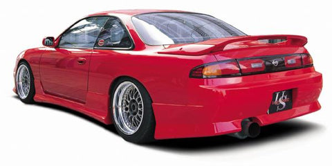 Nissan S14 Silvia (Kouki) US Racing Sports Body Kit