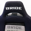 Bride Brix & Ergo Seat Pair