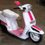 1985 Honda Tact (AF09)
