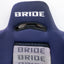 Bride Brix & Ergo Reclining Seat Pair