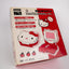 Hello Kitty DVD Player