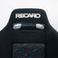 Recaro SR3 Le Mans Seat Pair