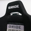 Bride XAX Reclining Seat