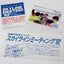1992 Skyline Meeting Entrant Pass
