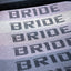 Bride Brix Seat