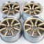 Watanabe F8 16" 9J +20 (5x114.3)