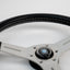 360mm Nardi Competition *Old Model*