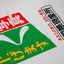 Color Film Development Promotional Nobori Flag