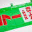Color Film Development Promotional Nobori Flag