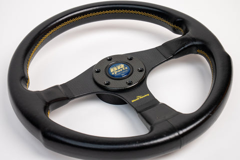 350mm Black Racing