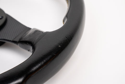 350mm Black Racing