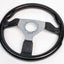 350mm Personal Grinta *Oz Racing Horn*
