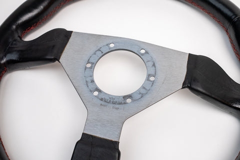 350mm Personal Grinta *Oz Racing Horn*