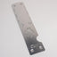 WELD 1JZ VVT-i Heat Sink Valve Cover *Silver*