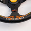 330mm KEY!S Fossa Magna Deep
