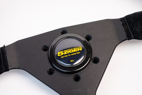 350mm 5Zigen N1R