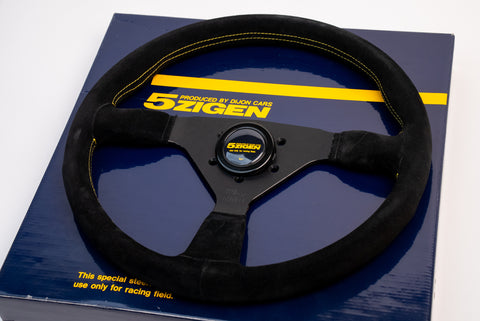 350mm 5Zigen N1R
