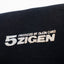 5Zigen N1R Bucket Seat