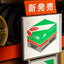 Fujifilm Promotional Sign