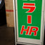 Fujifilm Promotional Sign