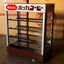 Pokka Coffee Warmer *Pick Up Only*