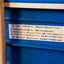 Pocari Sweat Promotional Bench