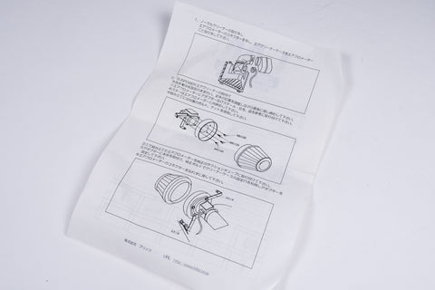 Blitz Suspower Core Type LM Air Filter