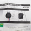 Japanese Voice Backup Alarm + Melody (12V / 24V) MADE IN JAPAN