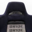 Bride Brix Seat Pair