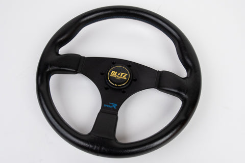 360mm ATC Sprint R *Blitz Horn*