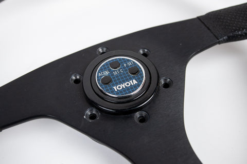 360mm Tanida Motorsports *Toyota Horn*