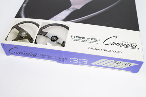 330mm Comusa SP-10