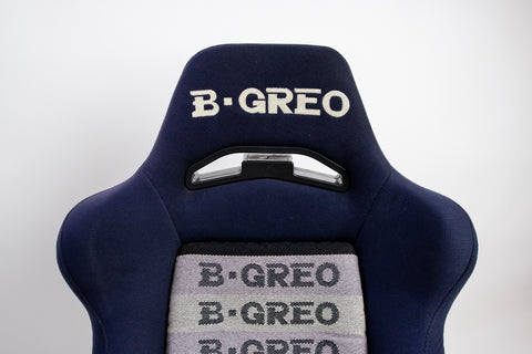B Greo E44 Seat
