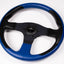 320mm Personal New Racing