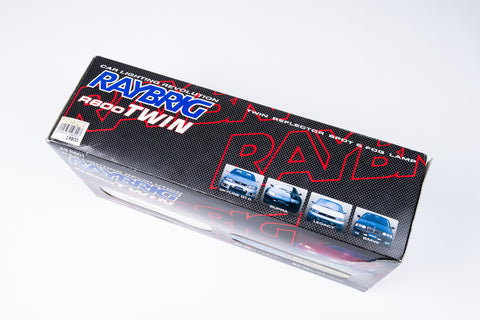 RAYBRIG R600 Twin Spot & Fog Light System