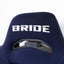 Bride Brix Seat Pair