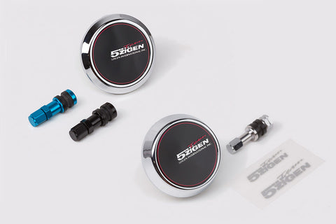 5Zigen Summer Wheel Sale Set