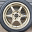 SSR Type C (4x114.3) 16x7 +42