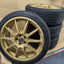 OZ Racing Prodrive P-WRC1 (5x100) 17x8 +53