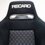 Recaro SR2 Seat Pair