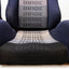 Bride Brix Reclining Seat Pair