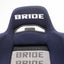 Bride Brix Reclining Seat Pair