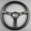 360mm Nardi Classic *Tokyo Horn*