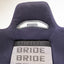 Bride Brix Reclining Seat Pair