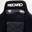 Recaro SR3 Seat Pair